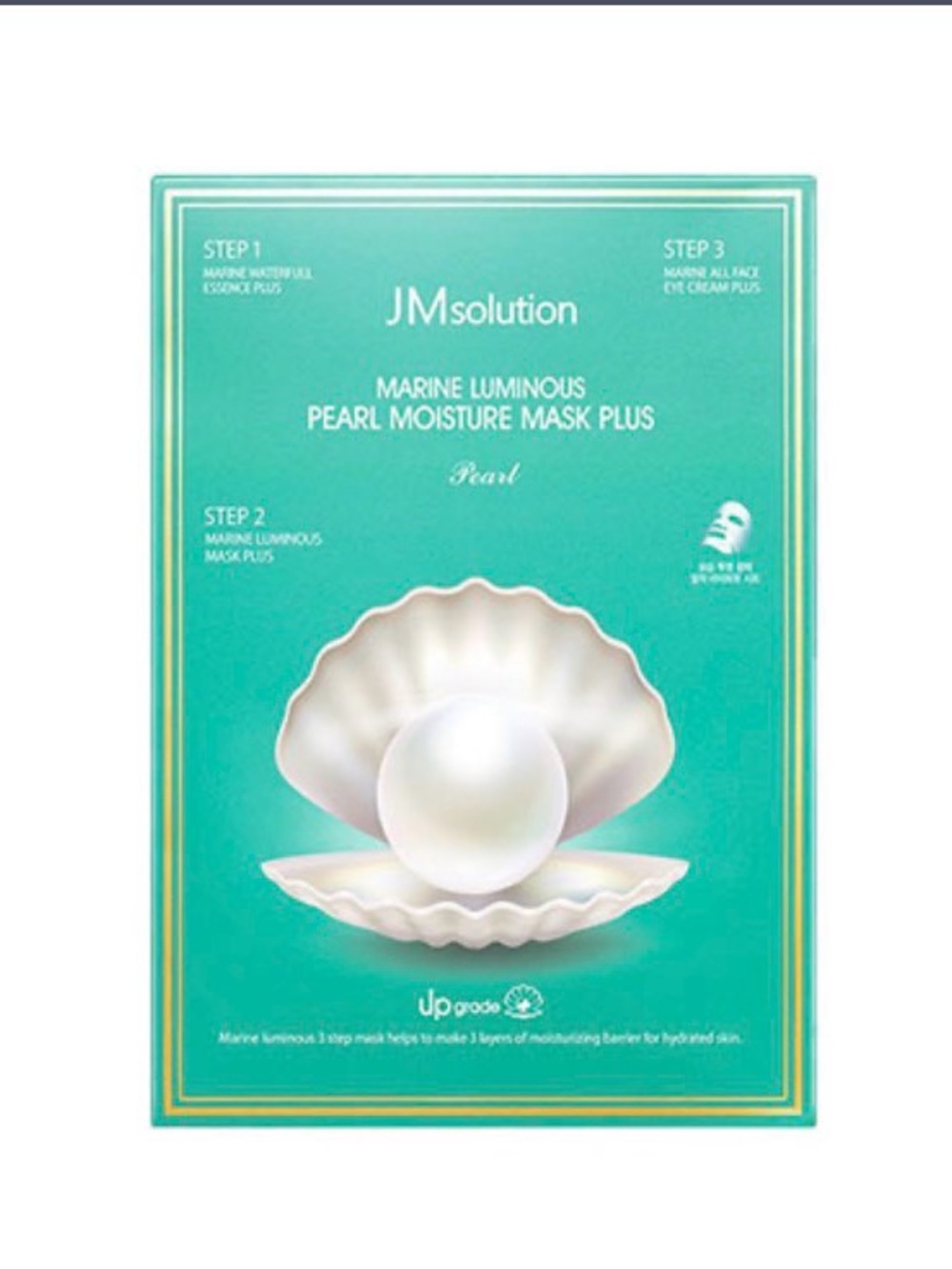 Marine Luminous Pearl Moisture Mask